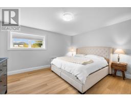 94 Water's Edge Lane, Cornwall, PE C0A1H4 Photo 26