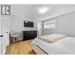 94 Water's Edge Lane, Cornwall, PE C0A1H4 Photo 27