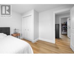 94 Water's Edge Lane, Cornwall, PE C0A1H4 Photo 32