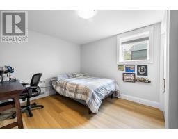 94 Water's Edge Lane, Cornwall, PE C0A1H4 Photo 33