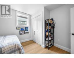 94 Water's Edge Lane, Cornwall, PE C0A1H4 Photo 34