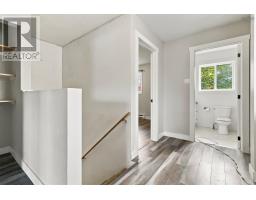 118 Waterwheel Crescent, Middle Sackville, NS B4E2K8 Photo 23