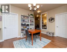 Dining room - 204 866 Goldstream Ave, Langford, BC V9B0J3 Photo 10