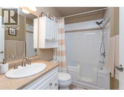 204 866 Goldstream Ave, Langford, BC V9B0J3 Photo 18