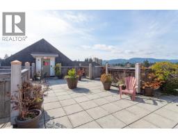 204 866 Goldstream Ave, Langford, BC V9B0J3 Photo 25