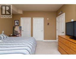 204 866 Goldstream Ave, Langford, BC V9B0J3 Photo 16