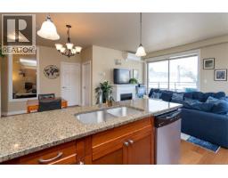 204 866 Goldstream Ave, Langford, BC V9B0J3 Photo 14