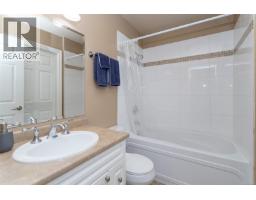 204 866 Goldstream Ave, Langford, BC V9B0J3 Photo 20