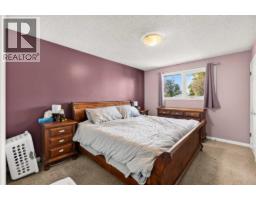 3419 50 Avenue, Innisfail, AB T4G1H4 Photo 31