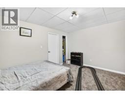3419 50 Avenue, Innisfail, AB T4G1H4 Photo 44