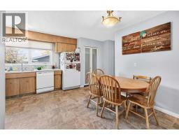 3419 50 Avenue, Innisfail, AB T4G1H4 Photo 25