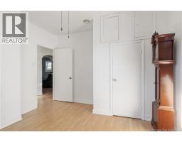 10491 Principale, Saint Louis De Kent, NB E4X1E6 Photo 14