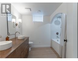 3182 Leo Avenue, Val Caron, ON P3N1B7 Photo 18