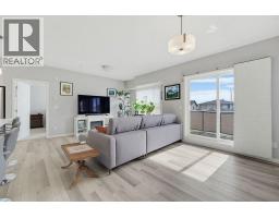 204, 300 Harvest Hills Place NE - photo 10