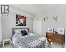 204, 300 Harvest Hills Place NE - photo 18