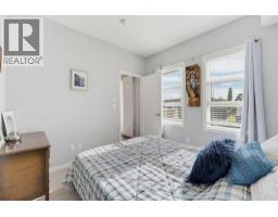 204, 300 Harvest Hills Place NE - photo 19