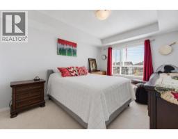 204, 300 Harvest Hills Place NE - photo 14