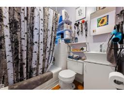 9851 85 Av Nw, Edmonton, AB T6E2J5 Photo 15