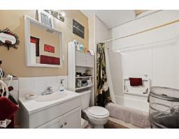 9851 85 Av Nw, Edmonton, AB T6E2J5 Photo 23