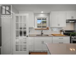 Laundry room - 106 Harold Ct Court, Lucan Biddulph, ON N0M2J0 Photo 9