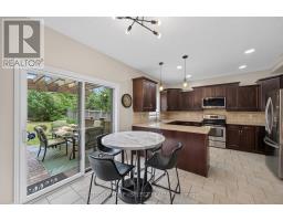 Family room - 1388 Kains Woods Terrace, London South, ON N6K4Z7 Photo 9