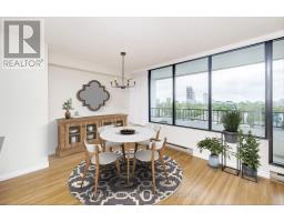 705 - 370 Dominion Avenue, Ottawa, ON K2A3X4 Photo 10