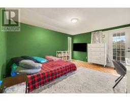 77 Grady Crescent, Ottawa, ON K2H5S2 Photo 17
