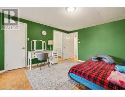 77 Grady Crescent, Ottawa, ON K2H5S2 Photo 18