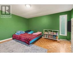 77 Grady Crescent, Ottawa, ON K2H5S2 Photo 19