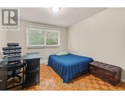 77 Grady Crescent, Ottawa, ON K2H5S2 Photo 23