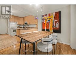 77 Grady Crescent, Ottawa, ON K2H5S2 Photo 9