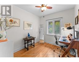 425 Chapel Street, Ottawa, ON K1N7Z7 Photo 11