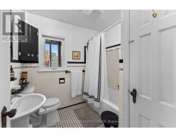425 Chapel Street, Ottawa, ON K1N7Z7 Photo 13