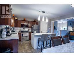 Kitchen - 12 Mount Halak Avenue, Rusagonis, NB E3B0P1 Photo 8