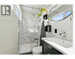 296 Woodbine Boulevard Sw, Calgary, AB T2W4K7 Photo 23