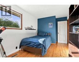 296 Woodbine Boulevard Sw, Calgary, AB T2W4K7 Photo 26