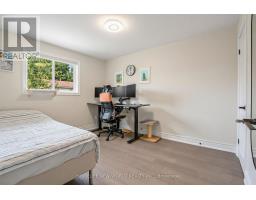 306 - 19 Liszt Gate, Toronto, ON M2H1G6 Photo 21