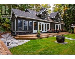 Partial bathroom - 1095 Bayview Avenue, Lake Of Bays, ON P0B1A0 Photo 7