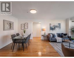 930 - 125 Omni Drive, Toronto, ON M1P5A9 Photo 14