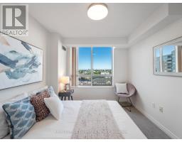 930 - 125 Omni Drive, Toronto, ON M1P5A9 Photo 21