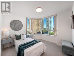 930 - 125 Omni Drive, Toronto, ON M1P5A9 Photo 24