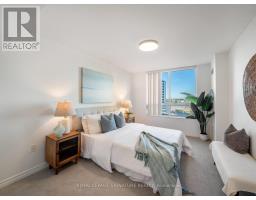 930 - 125 Omni Drive, Toronto, ON M1P5A9 Photo 26