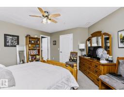 #419 261 Youville Dr Nw, Edmonton, AB T6L7H3 Photo 21