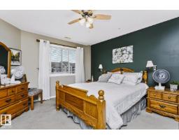 #419 261 Youville Dr Nw, Edmonton, AB T6L7H3 Photo 20