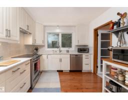 10320 76 St Nw Nw, Edmonton, AB T6A3A7 Photo 11