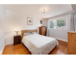 10320 76 St Nw Nw, Edmonton, AB T6A3A7 Photo 14