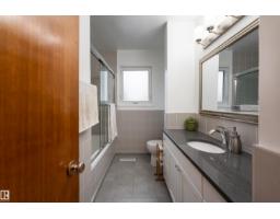 10320 76 St Nw Nw, Edmonton, AB T6A3A7 Photo 20