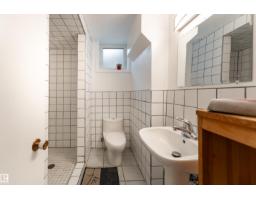 10320 76 St Nw Nw, Edmonton, AB T6A3A7 Photo 31