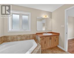 71 Elmwood Avenue, Brock, ON L0K1A0 Photo 24