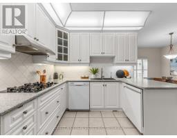 104 Sanibel Crescent, Vaughan, ON L4J8K7 Photo 19